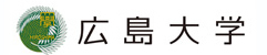 広島大学