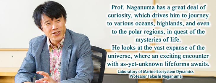 Takeshi Naganuma